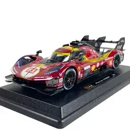 Bburago Ferrari 499P 3.0L Turbo V6 Team AF Corse #51 24h LeMans 2025 1