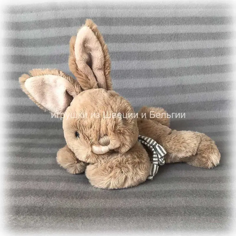 Buster Peluche