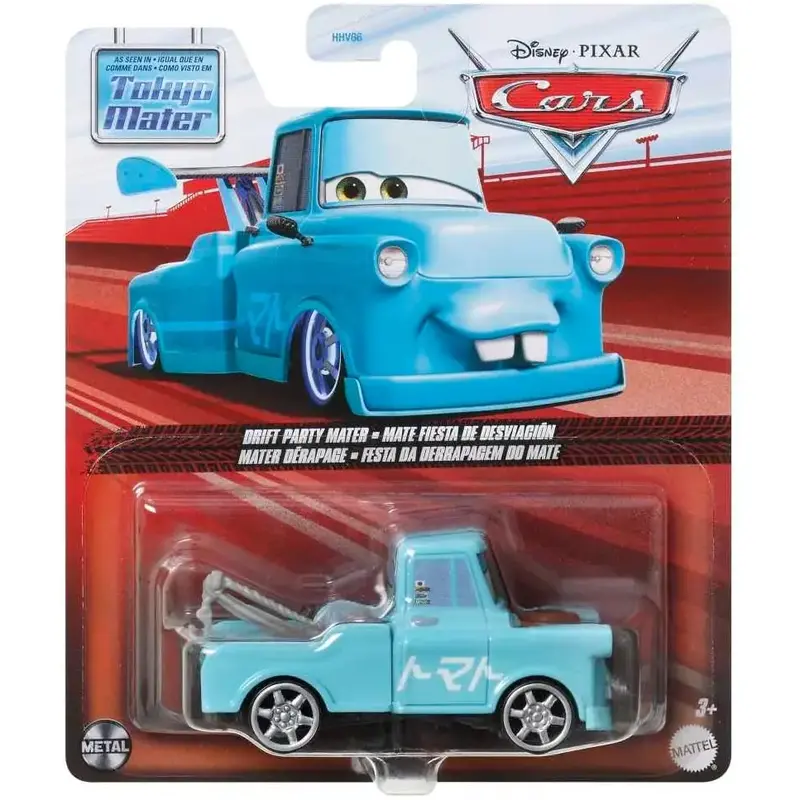 Cars Drift Party Mater