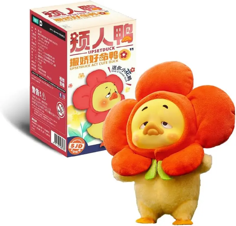 DIP77842 Upset Duck - Peluche a sorpresa 16cm collezionabili