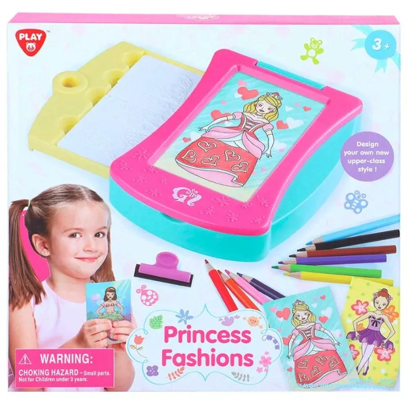 Disegna la Moda, Gioco Studio Principesse Fashion