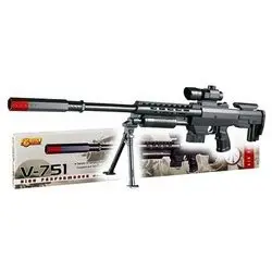 Fucile Giocattolo AIR SOFT V 751 0751