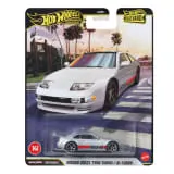 Hot Wheels Premium Boulevard Nissan 300ZX Twin Turbo 1
