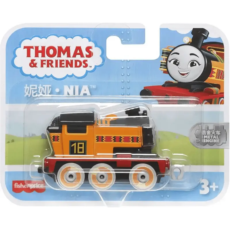 Nia personaggio Il Trenino Thomas