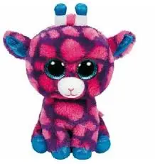 PELUCHE TY GIRAFFA SKY HIGH 15CM